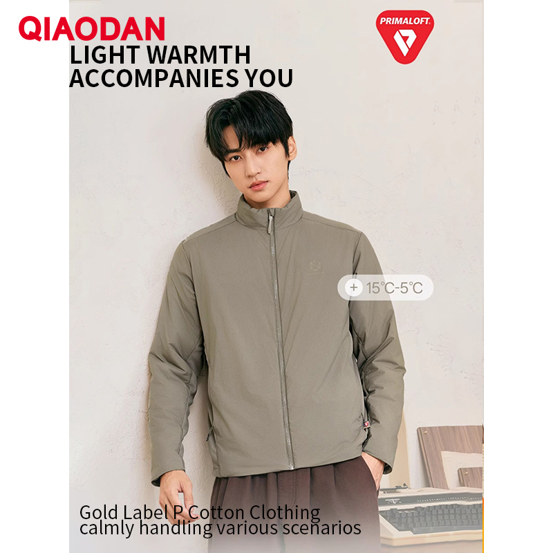 Outdoor Sport Jacket Men - QIAODAN Heren Katoenen gewatteerde jas Antistatisch