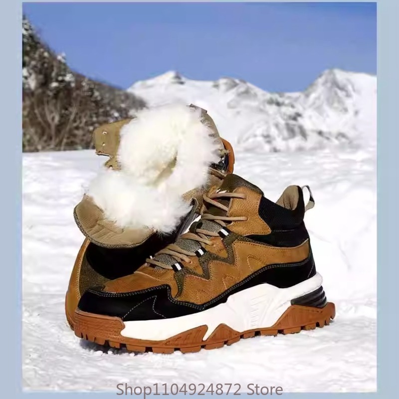 Winter Warme Wol Katoenen Scho - Outdoor Sport With Sticks recensie en prijs