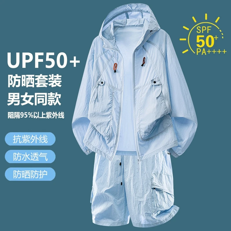 UPF50+ Zonnebeschermende Train - Outdoor Sport Jacket Men recensie en prijs