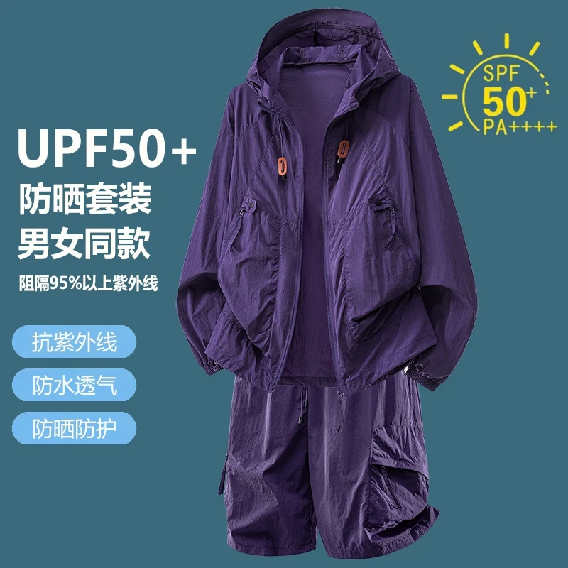 UPF50+ Zonnebeschermende Train - Outdoor Sport Jacket Men recensie en prijs