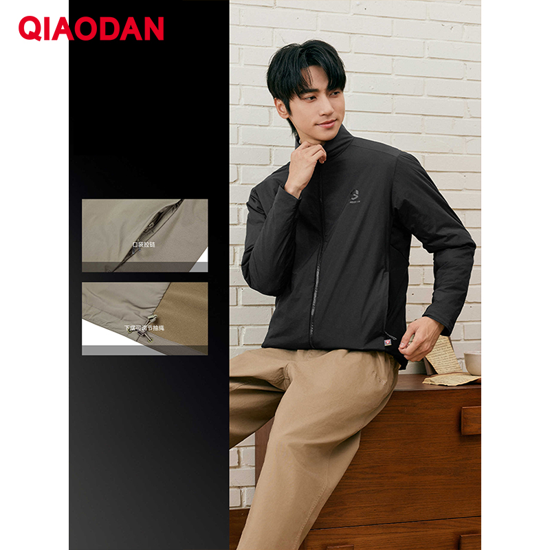 QIAODAN Heren Katoenen gewatte - Outdoor Sport Jacket Men recensie en prijs