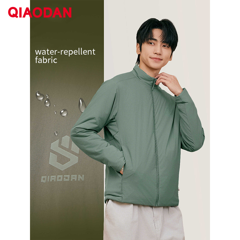 QIAODAN Heren Katoenen gewatte - Outdoor Sport Jacket Men recensie en prijs