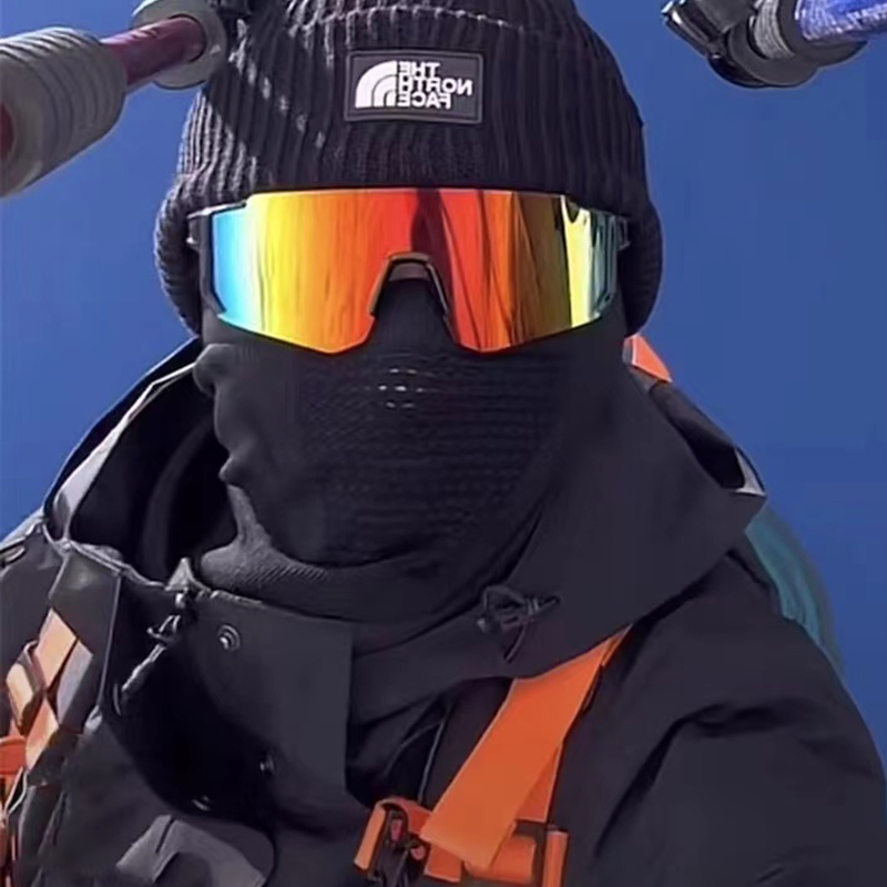 Oversized fietsbril Outdoor Vi - Outdoor Sport Glasses recensie en prijs