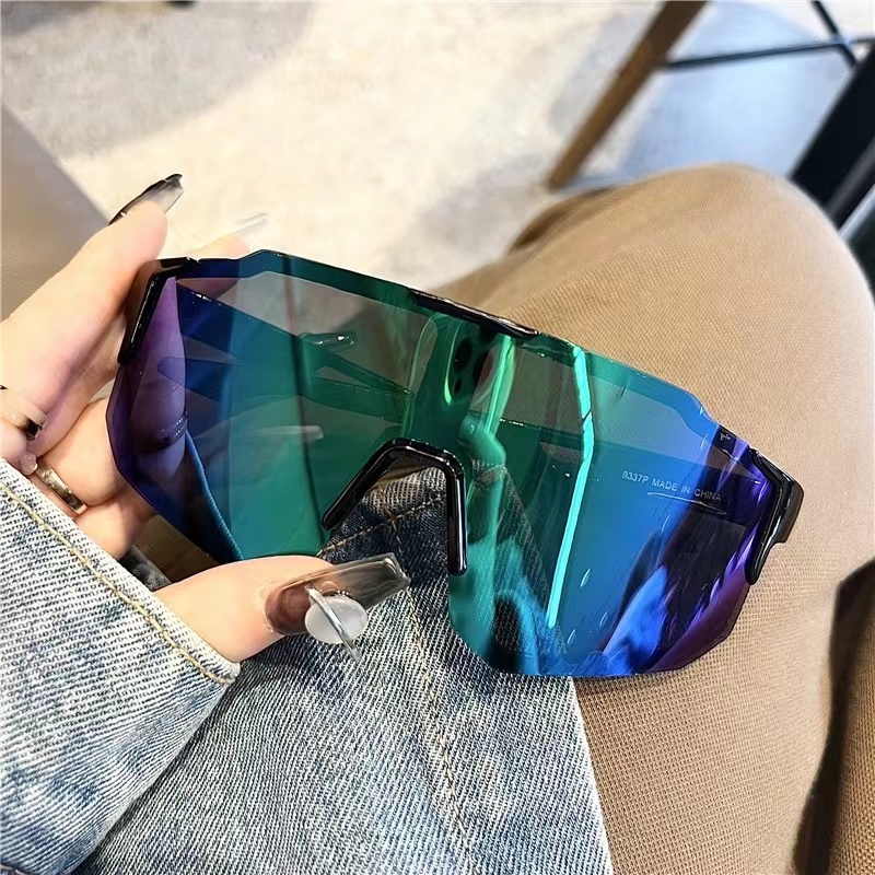 Oversized fietsbril Outdoor Vi - Outdoor Sport Glasses recensie en prijs